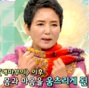 사진. KBS2 
