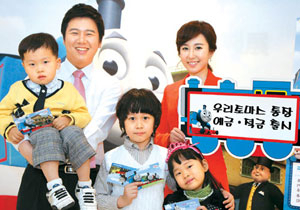 설연휴가 끝난 후 두둑해진 아이들의 주머니. 금융권에서는 아이들을 위한 다양한 적금 홍보에 나서고 있다.