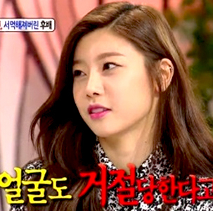 사진. KBS 2TV 