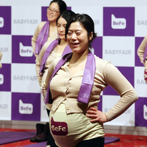 모관 운동이란 사진.연합뉴스