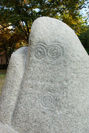 복원해 놓은 