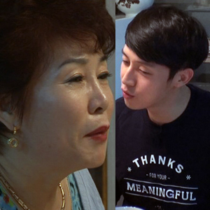 사진 제공= KBS 2TV 