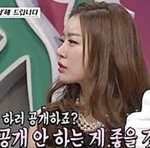 공유TV 좋아요 레이디제인 사진. tvN 