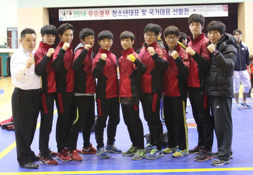 올해 청소년국가대표를 3명 배출한 영주 영광고 우슈 선수단. 영광고 제공