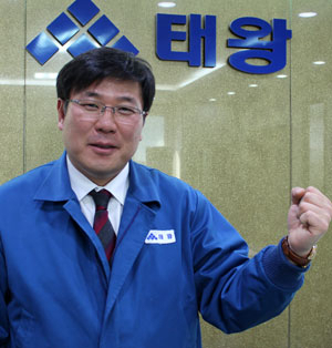 태왕이앤씨 노기원 대표
