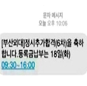 사진. 연합뉴스