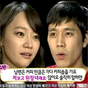 사진. SBS 