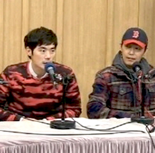 사진. SBS 파워FM 