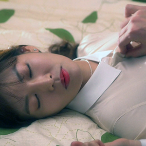 김소연 슈에무라 틴트 인 젤라또!/사진. tvN 