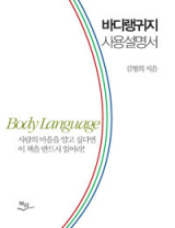 영화 