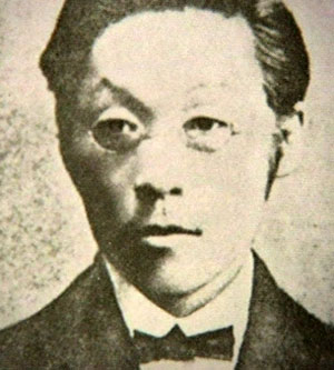 일본 망명시절의 김옥균