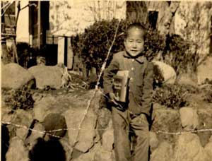 1955년 고아원 대성원 시절.