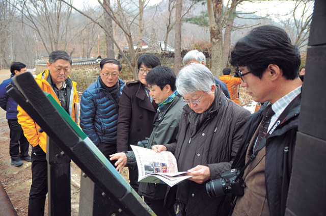 국가지질공원위원회 현지실사단이 26, 27일 청송군을 방문해 국가지질공원 심의 대상지를 둘러봤다.