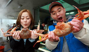 서울에서 온 장원희