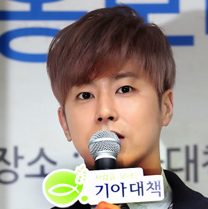 윤호 기아대책 홍보대사 위촉!…
