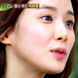 이보영 대학시절 