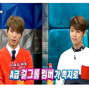 사진. MBC 