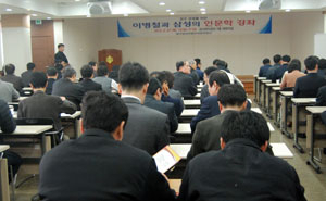 대구 지역 공단에서 