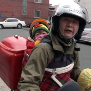 어부바배달부 초롱이 아빠 