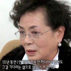 허진 고백 공백 이유 녹화 중 이탈? 