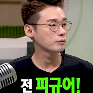 사진. JTBC 