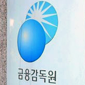 개인정보 2차 유출 