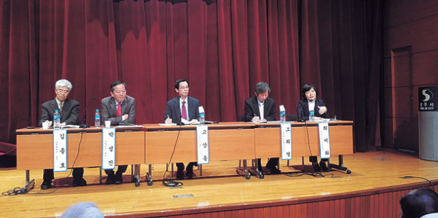 18일 상주시청소년수련관에서 문화융성과 경북관광활성화를 논의하는 심포지엄이 열렸다.