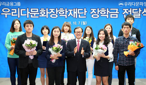 우리금융그룹은 지난해 