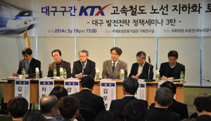 조원진 국회의원은 19일 