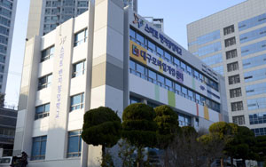 대구 스마트벤처창업학교가 20일 졸업식을 갖고 41개 1기 졸업팀을 배출했다. 대구 스마트벤처창업학교 전경.