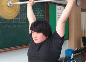 공은정