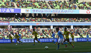대구FC가 22일 오후 3시 대구스타디움에서 올 시즌 개막전을 갖는다. 사진은 지난해 3월 10일 열린 홈 개막전 모습. 매일신문 DB