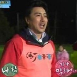 안정환 송종국 대결 사진. 아빠 어디가 방송 캡처