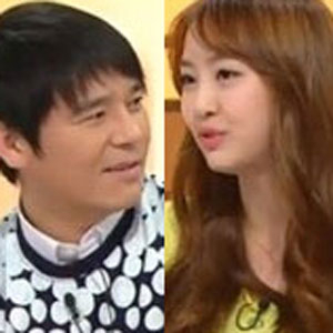 다솜 다이어트 트라우마 