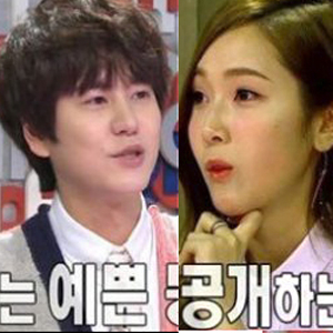 사진. MBC 