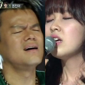 박진영 권진아 극찬 