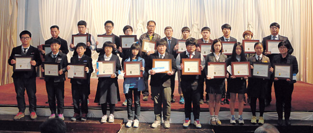 지난달 31일 대구 프린스호텔에서 열린 대구지역 귀뚜라미문화재단 장학금 수여식.