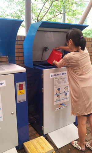대구는 음식물쓰레기 감량 효과가 가장 큰 전자태그(RFID) 방식 보급률이 전국 평균에 미치지 못할 것으로 전망된다. 매일신문 DB