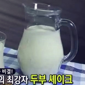 회춘 다이어트 