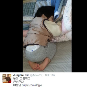 김정태 슈퍼맨 합류 아들 야꿍이 \