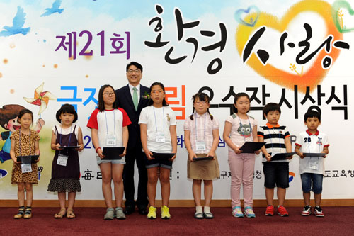 전우헌 삼성전자 구미 스마트시티 공장장이 2013년 환경사랑 글짓기