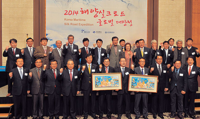 ▲경상북도는 1일 경주에서 