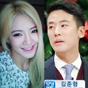 효연 김준형 결별 