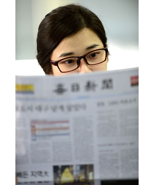 이채근 기자