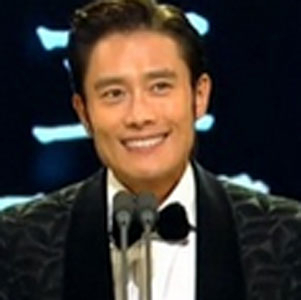 이병헌 