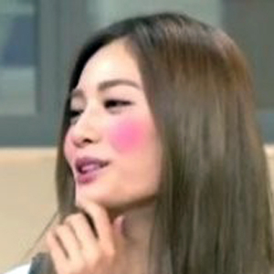 나나 김수현 열애설 해명 