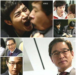 사진. KBS2 