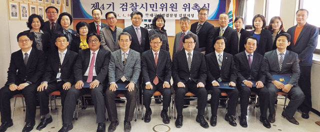 ▲대구지검 김천지청은 직업군과 여성위원 수를 대폭 확대한 제4기 검찰시민위원회를 출범시켰다. 대구지검 김천지청 제공