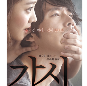 사진. 영화 
