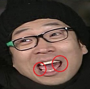 사진. 1박2일 방송 캡처